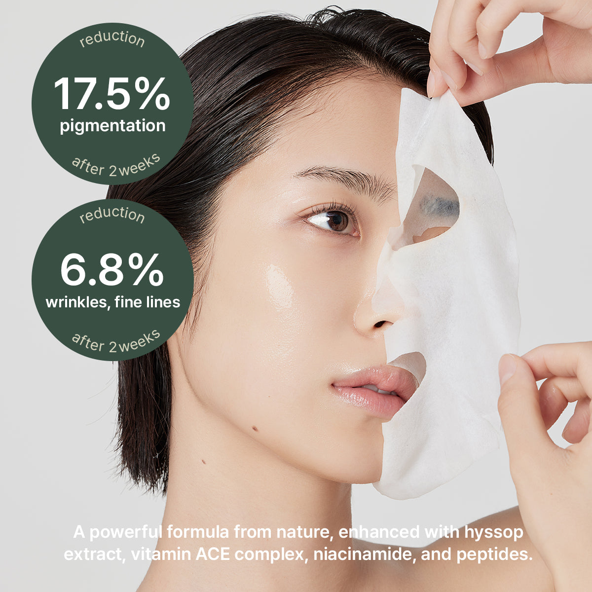Holy Hyssop Sheet Mask