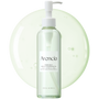 Pore Melt Mochi  Makeup-Removing Cleansing Oil